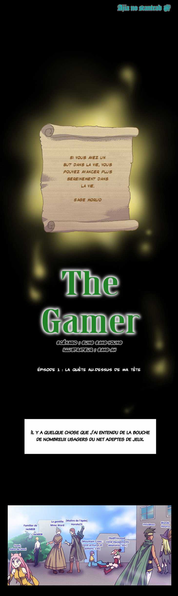 The Gamer: Chapter 1 - Page 1